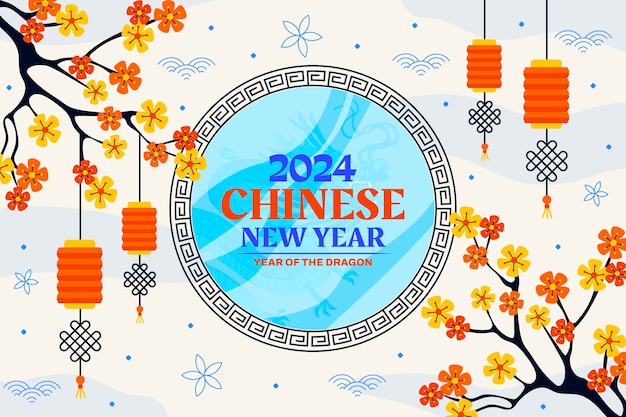 無料ベクター 中国の新年祭の平らな背景