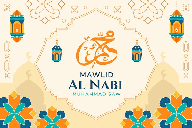 Mawlid al-nabi 축하를 위한 평평한 배경