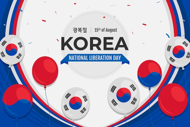 無料ベクター 韓国の民族解放記念日のお祝いのフラット背景