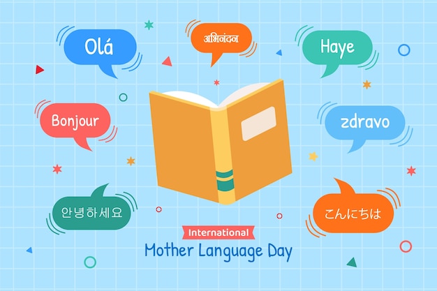 国際母語日の平らな背景