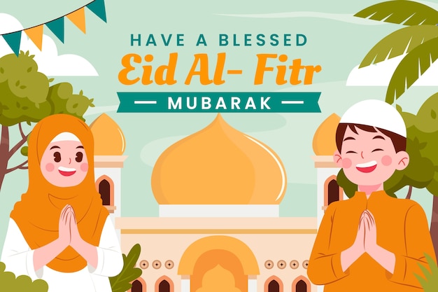 이슬람 eid al-fitr 축하를 위한 평평한 배경