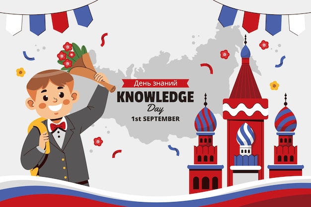 Free vector flat background for knowledge day celebration