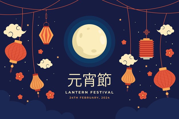 Flat background for lantern festival celebration