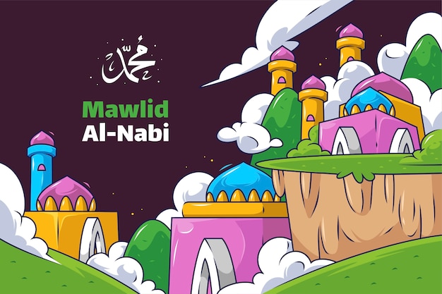 Free vector flat background for mawlid al-nabi