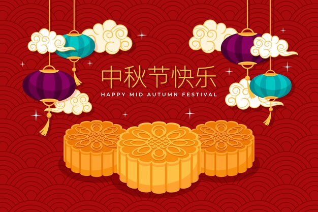 Flat background for mid-autumn festival celebration