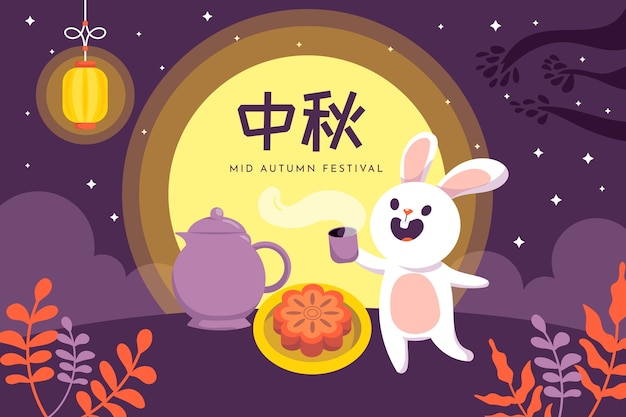 Free vector flat background for mid-autumn festival celebration