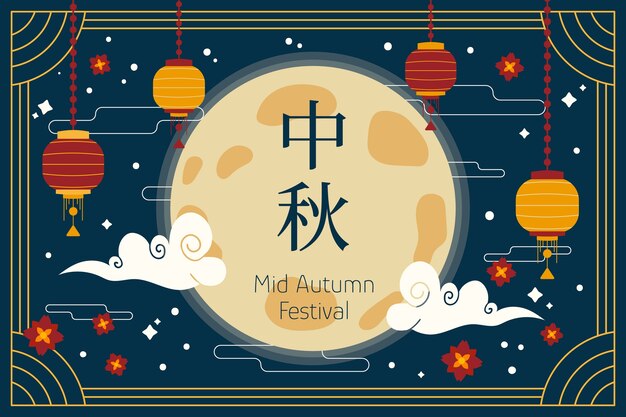 Flat background for mid-autumn festival celebration