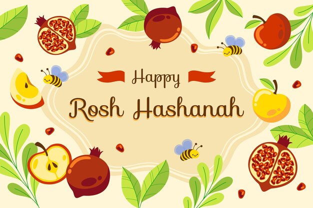 로시 하샤나 유대인 새해 축제의 평평한 배경