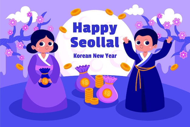 Free vector flat background for seollal festival