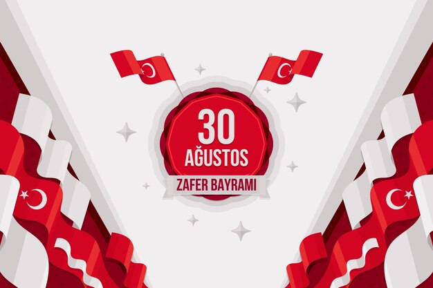 Free vector flat background for turkish armed forces day celebration