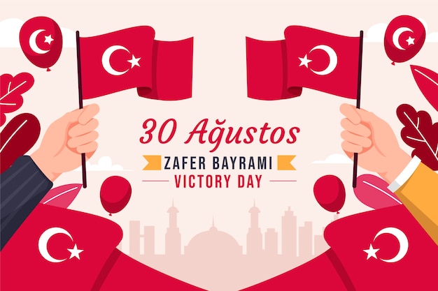 Free vector flat background for turkish armed forces day celebration