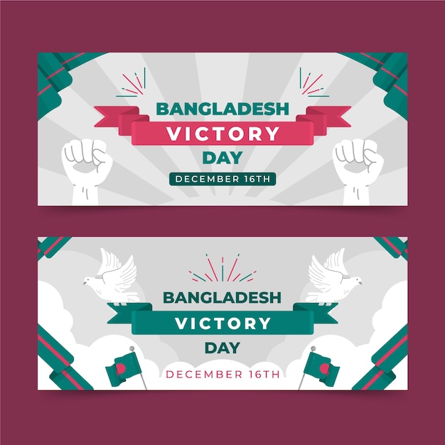 Set di banner orizzontali piatto del giorno della vittoria del bangladesh