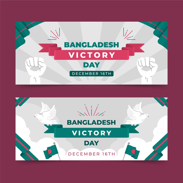 Set di banner orizzontali piatto del giorno della vittoria del Bangladesh