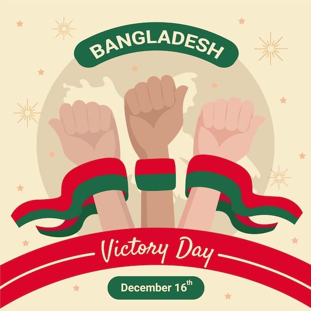 Flat bangladesh victory day illustration