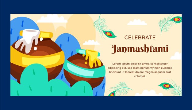 ジャンマシュタミのお祝いのためのフラットバナーテンプレート