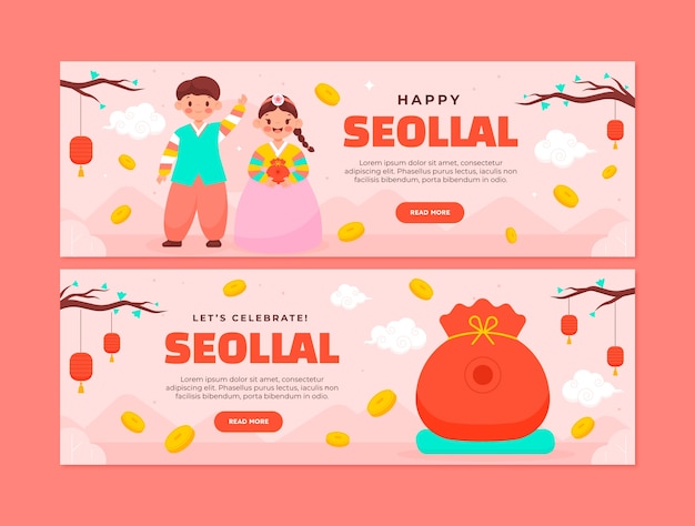 Flat banners set for seollal festival celebration