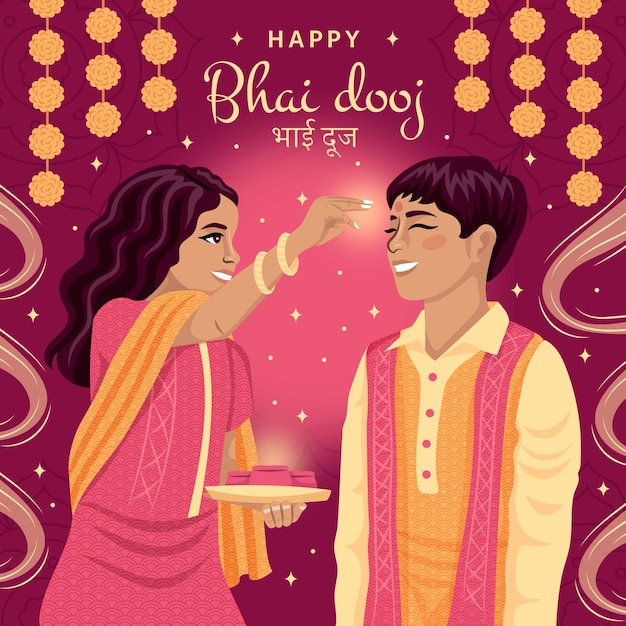 Vettore gratuito illustrazione piatta bhai dooj