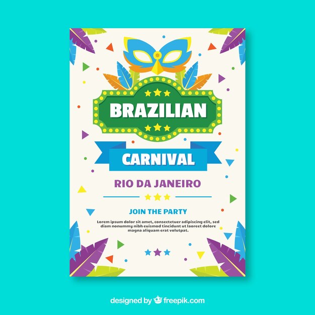 フラットブラジルのカーニバルパーティーフライヤー/ポスター