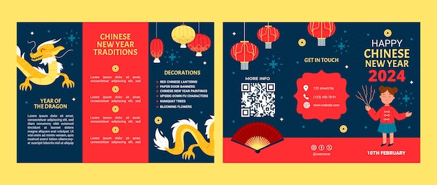 Free vector flat brochure template for chinese new year festival