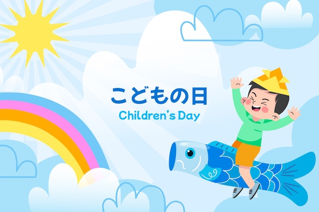 Flat childrens day background