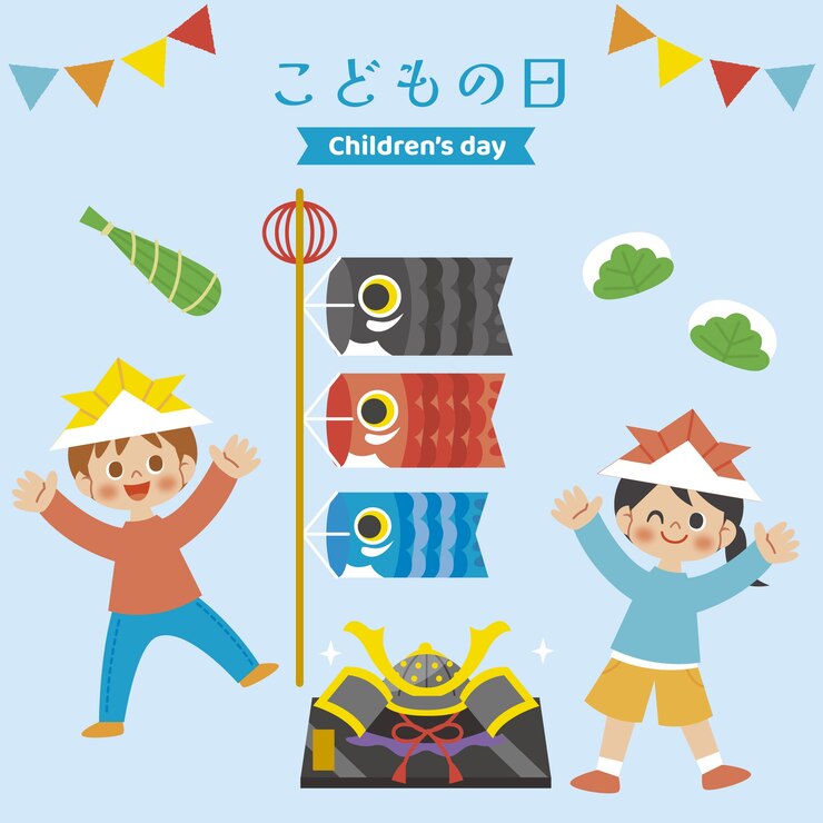 無料Vector フラットこどもの日のイラスト