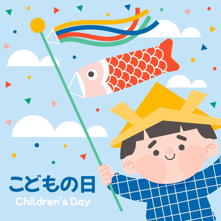 無料Vector フラットこどもの日のイラスト