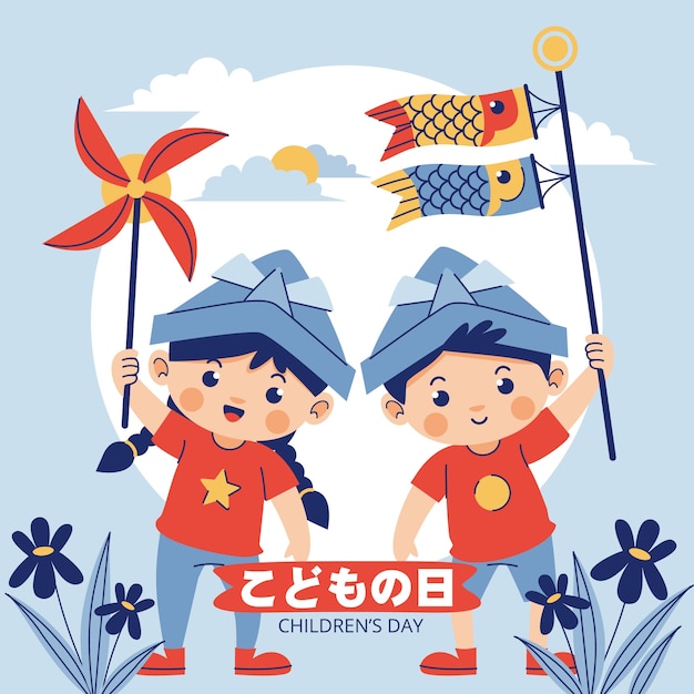 Free vector flat childrens day illustration