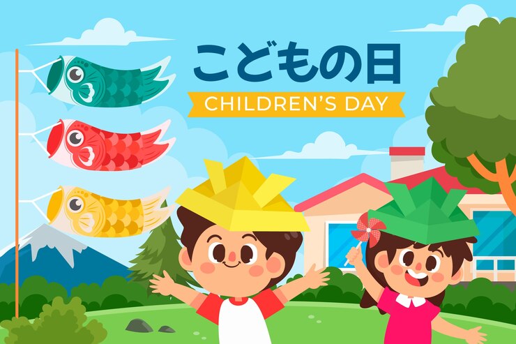 無料Vector フラットこどもの日のイラスト