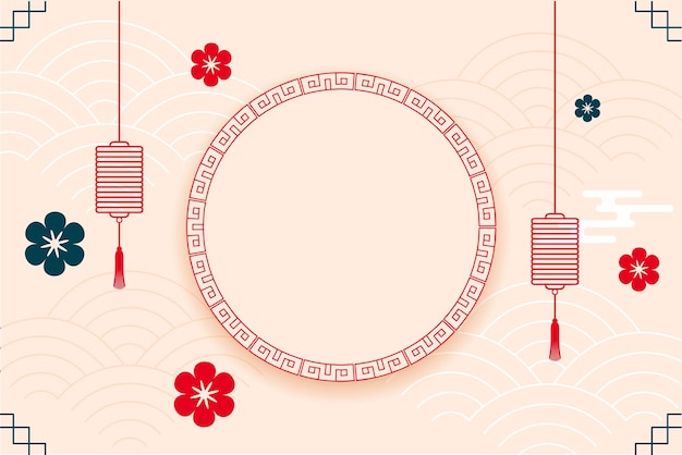 Плоский китайский фон с фонарем и цветами