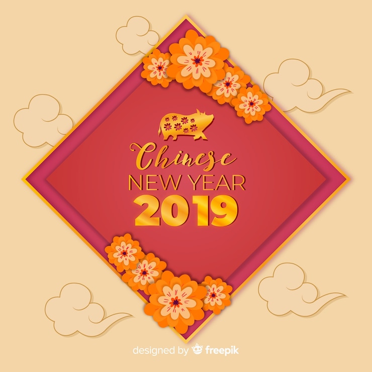 Free Vector flat chinese new year 2019 background