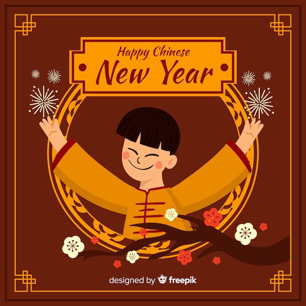 Flat chinese new year 2019 background