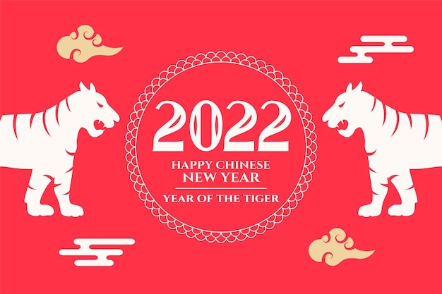 Flat chinese new year 2022 celebration card design