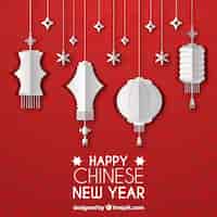 Бесплатное векторное изображение Плоский китайский фон нового года