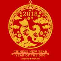 Vettore gratuito fondo cinese piano del nuovo anno