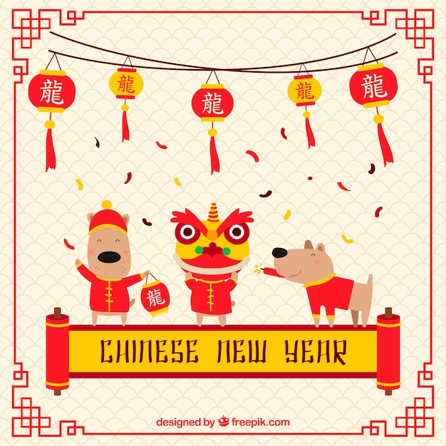 Flat chinese new year background