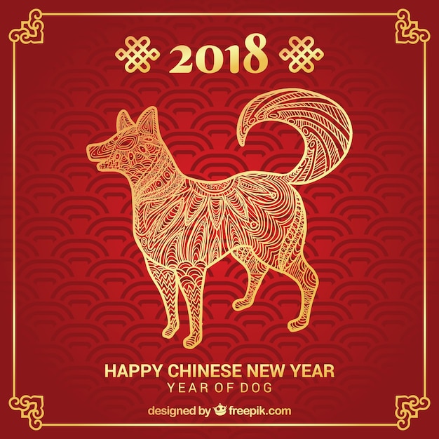 Free vector flat chinese new year background