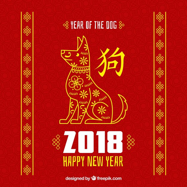 Flat chinese new year background