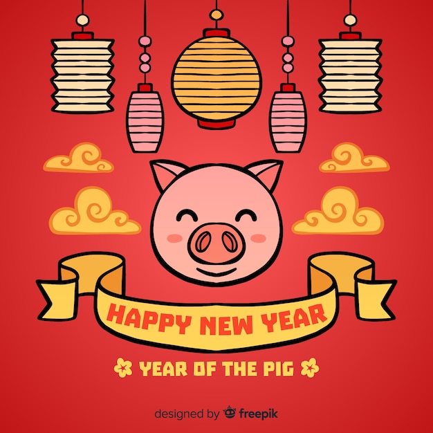 Free vector flat chinese new year background