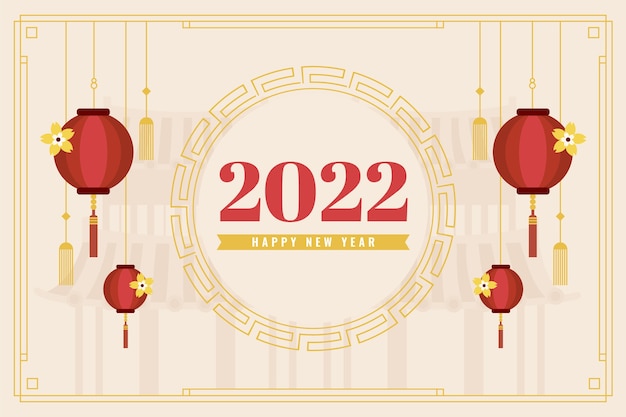 Flat chinese new year background