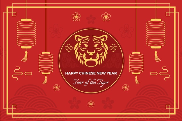 Flat chinese new year background