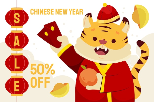Vettore gratuito sfondo piatto capodanno cinese