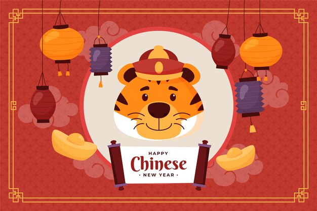 Flat chinese new year background