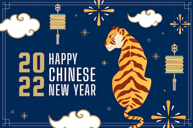 Flat chinese new year background