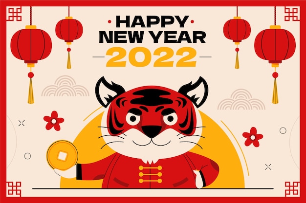 Flat chinese new year background