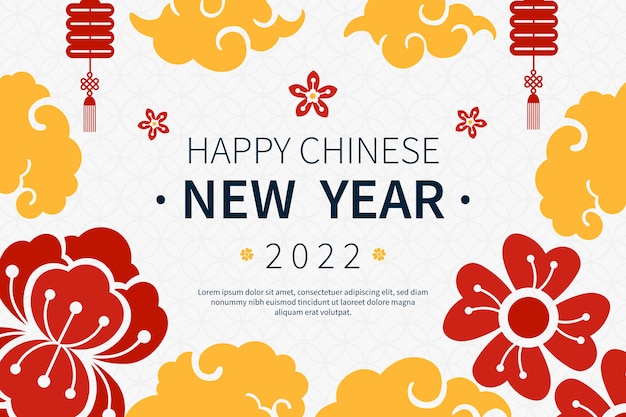 Бесплатное векторное изображение Плоский китайский новый год фон