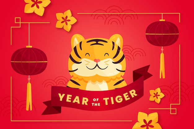 Flat chinese new year background Free Vector