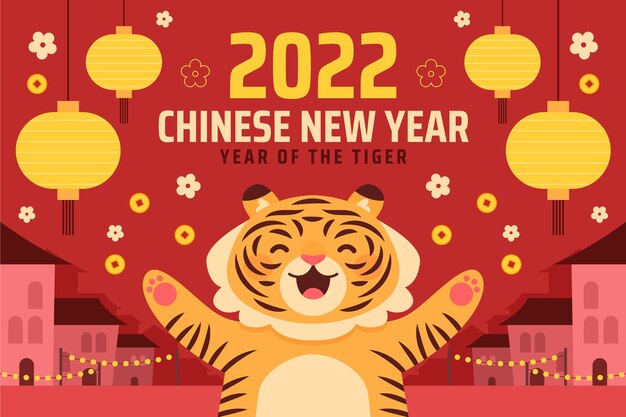 Flat chinese new year background