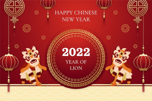 Flat chinese new year background