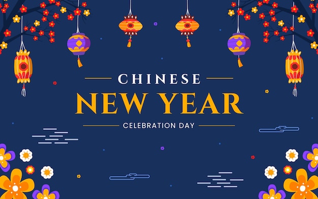 フラットな中国の旧正月の背景