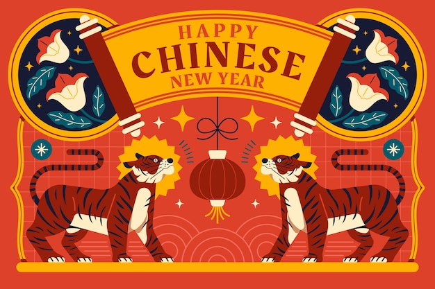 Flat chinese new year background